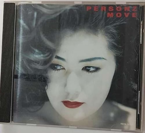 PERSONZのアルバム売上TOP14作品 | オリコンニュース（ORICON NEWS）